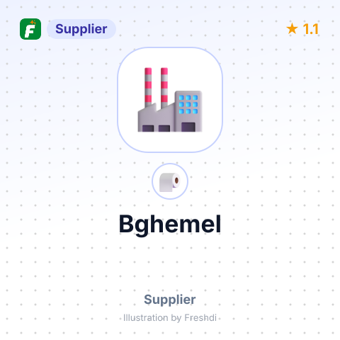 Bghemel – summary card, no photo uploaded yet