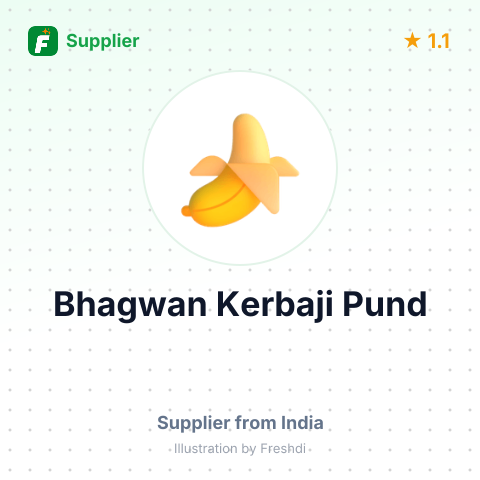 Bhagwan Kerbaji Pund  – summary card, no photo uploaded yet