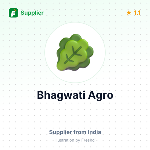 Bhagwati Agro  – summary card, no photo uploaded yet