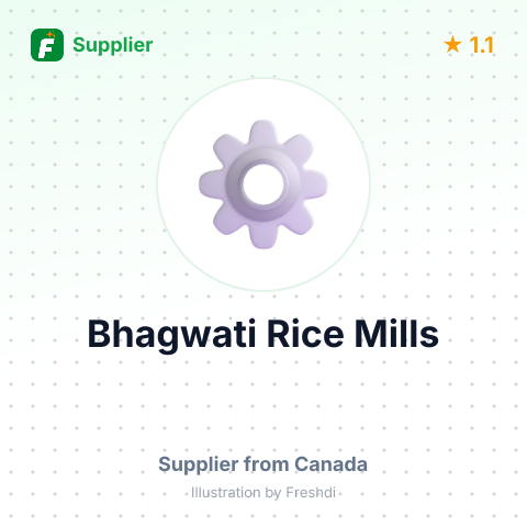 Bhagwati Rice Mills  – summary card, no photo uploaded yet