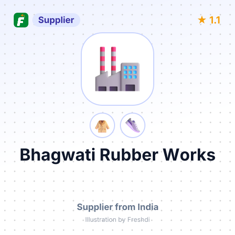 Bhagwati Rubber Works – summary card, no photo uploaded yet