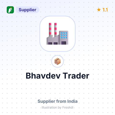Bhavdev Trader – summary card, no photo uploaded yet