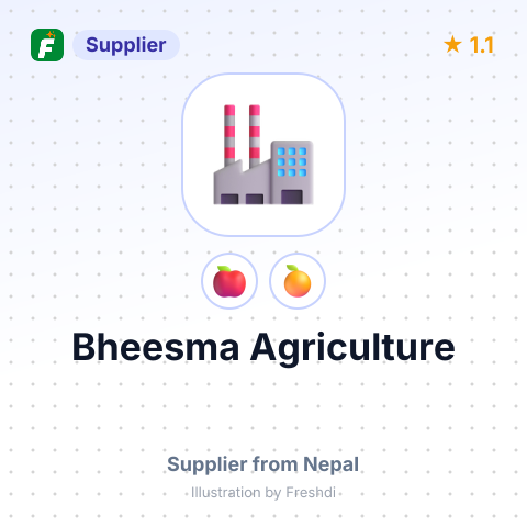 Bheesma Agriculture  – summary card, no photo uploaded yet