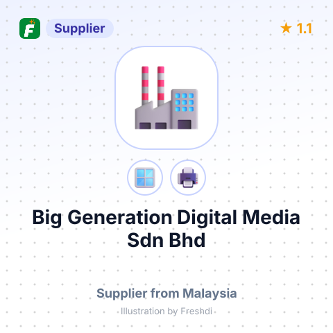 Big Generation Digital Media Sdn Bhd – summary card, no photo uploaded yet