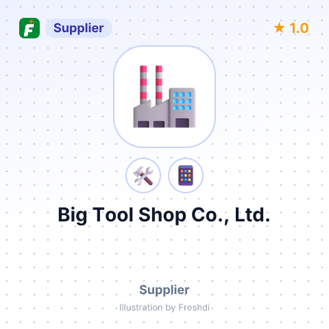 Big Tool Shop Co., Ltd. – summary card, no photo uploaded yet