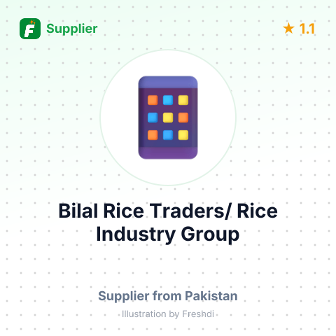 Bilal Rice Traders/ Rice Industry Group  – summary card, no photo uploaded yet