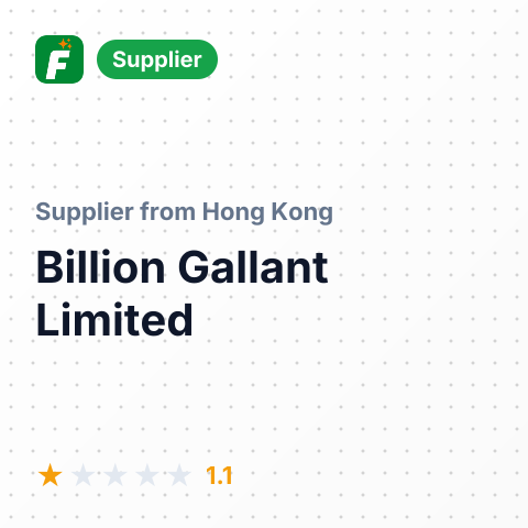 Billion Gallant Limited – summary card, no photo uploaded yet