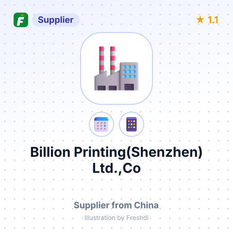 Billion Printing(Shenzhen) Ltd.,Co – summary card, no photo uploaded yet