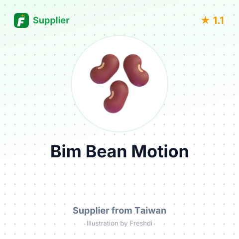 Bim Bean Motion  – summary card, no photo uploaded yet