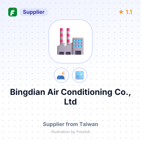 Bingdian Air Conditioning Co., Ltd – summary card, no photo uploaded yet