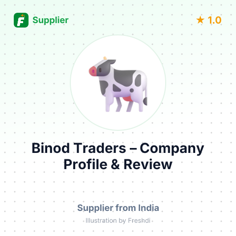 Binod Traders – summary card, no photo uploaded yet