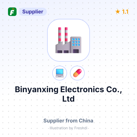 Binyanxing Electronics Co., Ltd – summary card, no photo uploaded yet