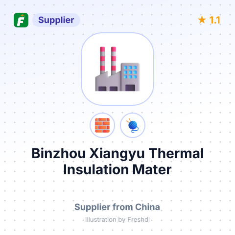 Binzhou Xiangyu Thermal Insulation Mater – summary card, no photo uploaded yet