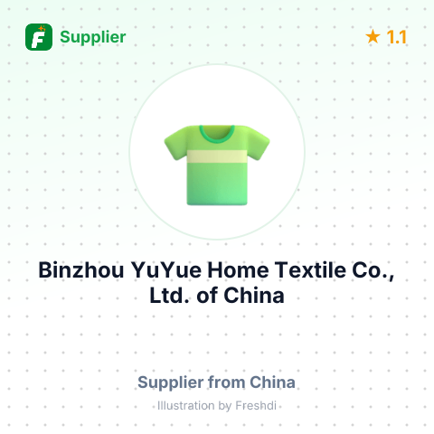 Binzhou YuYue Home Textile Co., Ltd. of China – summary card, no photo uploaded yet