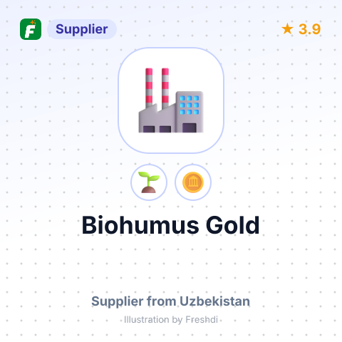 Biohumus Gold – summary card, no photo uploaded yet