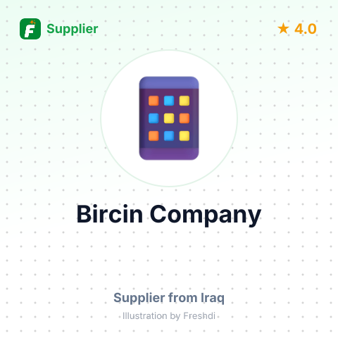 Bircin Company – summary card, no photo uploaded yet