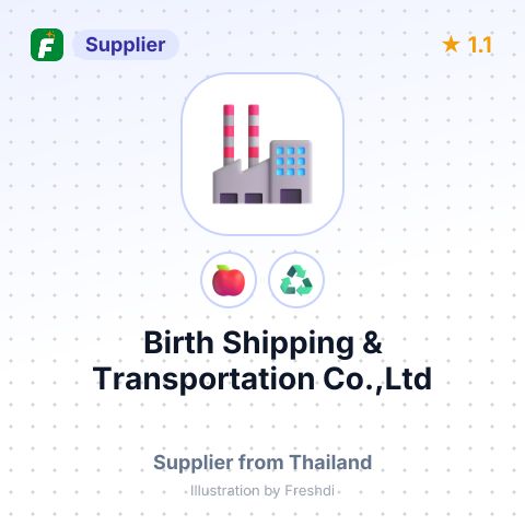 Birth Shipping & Transportation Co.,Ltd – summary card, no photo uploaded yet