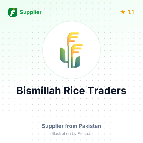 Bismillah Rice Traders  – summary card, no photo uploaded yet