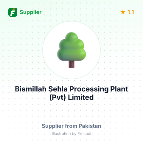Bismillah Sehla Processing Plant (Pvt) Limited  – summary card, no photo uploaded yet
