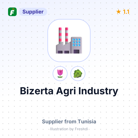 Bizerta Agri Industry – summary card, no photo uploaded yet