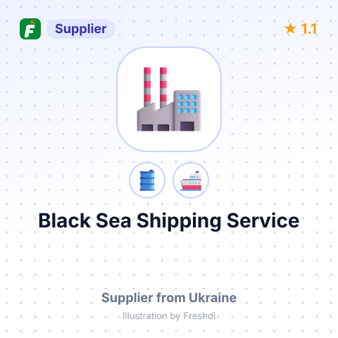 Black Sea Shipping Service  – summary card, no photo uploaded yet