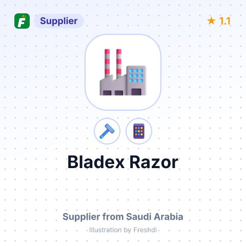 Bladex Razor – summary card, no photo uploaded yet