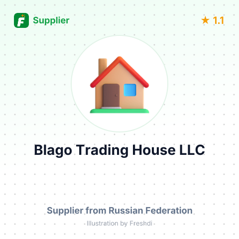Blago Trading House LLC – summary card, no photo uploaded yet