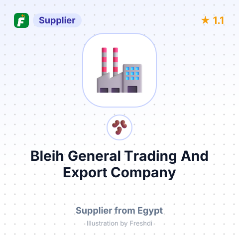 Bleih General Trading And Export Company  – summary card, no photo uploaded yet