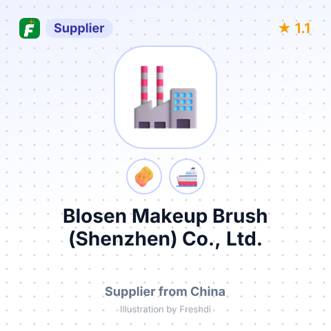 Blosen Makeup Brush (Shenzhen) Co., Ltd. – summary card, no photo uploaded yet