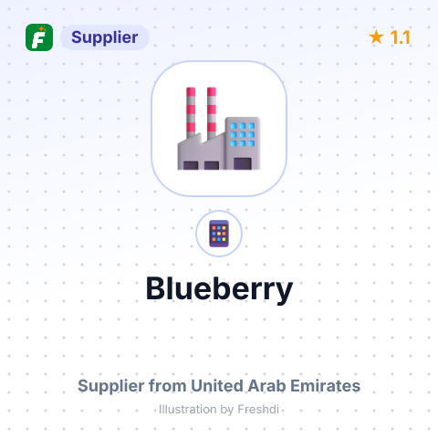 Blueberry  – summary card, no photo uploaded yet