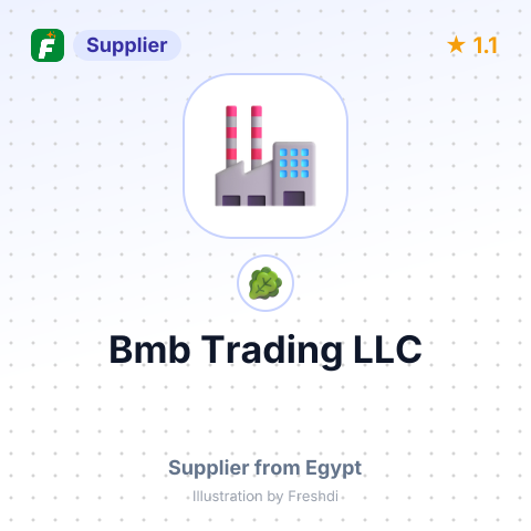 Bmb Trading LLC  – summary card, no photo uploaded yet