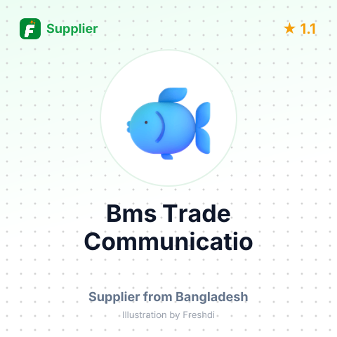Bms Trade Communicatio – summary card, no photo uploaded yet
