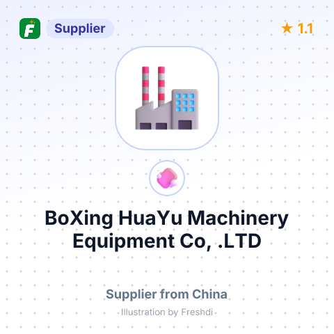 BoXing HuaYu Machinery Equipment Co, .LTD – summary card, no photo uploaded yet