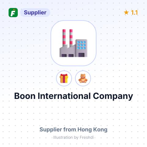 Boon International Company – summary card, no photo uploaded yet