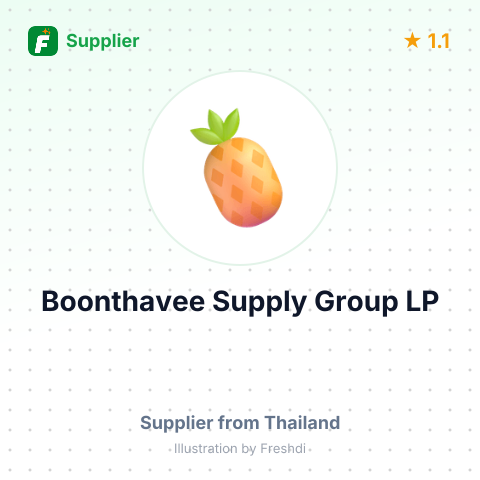 Boonthavee Supply Group LP  – summary card, no photo uploaded yet