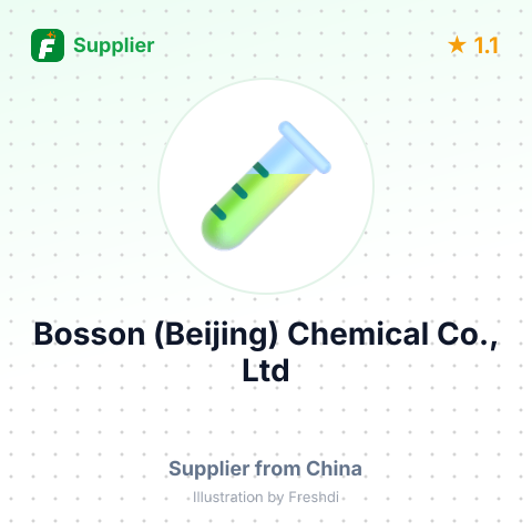 Bosson (Beijing) Chemical Co., Ltd – summary card, no photo uploaded yet