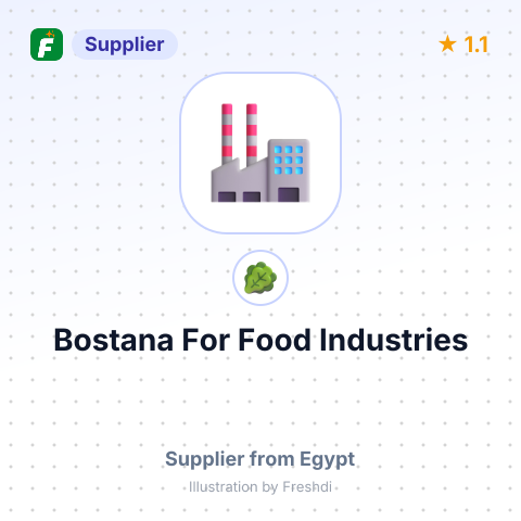 Bostana For Food Industries – summary card, no photo uploaded yet