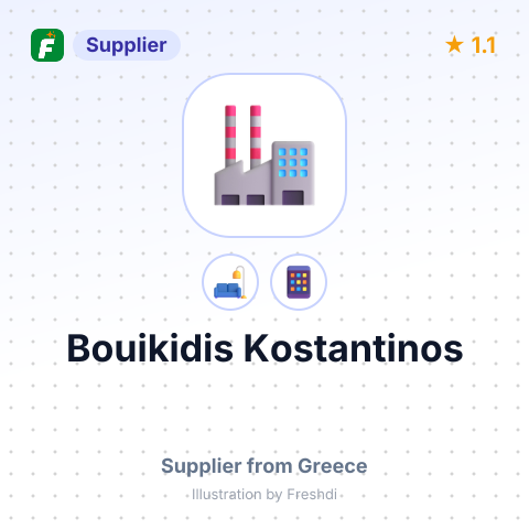 Bouikidis Kostantinos  – summary card, no photo uploaded yet
