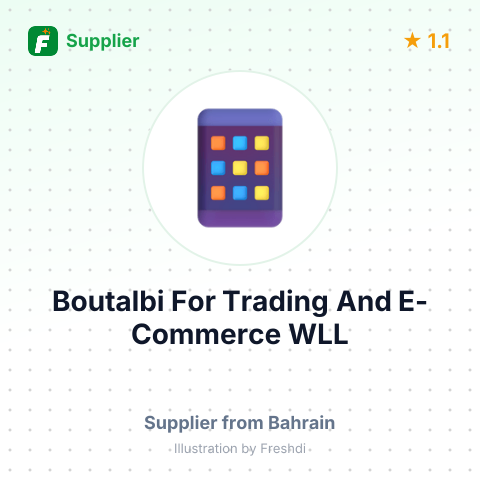 Boutalbi For Trading And E-Commerce WLL  – summary card, no photo uploaded yet