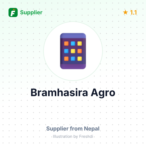 Bramhasira Agro  – summary card, no photo uploaded yet