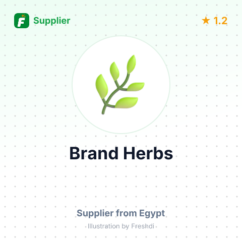 Brand Herbs – summary card, no photo uploaded yet
