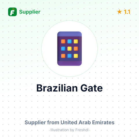 Brazilian Gate  – summary card, no photo uploaded yet