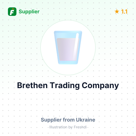Brethen Trading Company – summary card, no photo uploaded yet