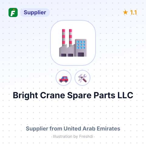 Bright Crane Spare Parts LLC – summary card, no photo uploaded yet