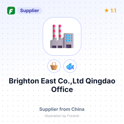 Brighton East Co.,Ltd Qingdao Office – summary card, no photo uploaded yet