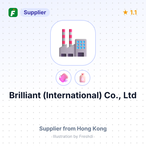 Brilliant (International) Co., Ltd – summary card, no photo uploaded yet