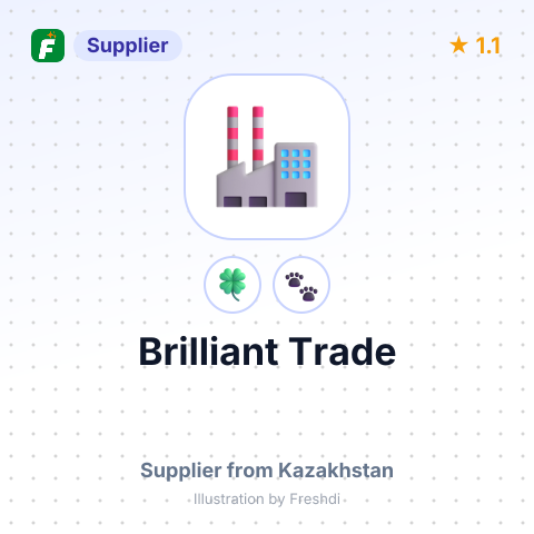 Brilliant Trade  – summary card, no photo uploaded yet