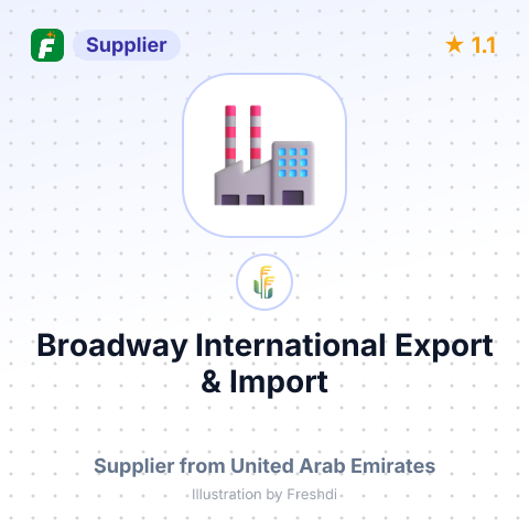 Broadway International Export & Import  – summary card, no photo uploaded yet