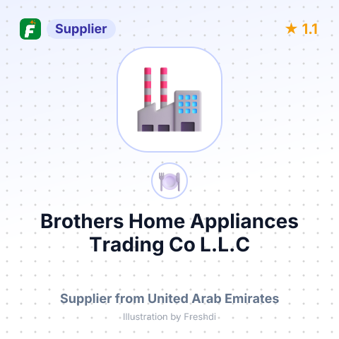 Brothers Home Appliances Trading Co L.L.C – summary card, no photo uploaded yet