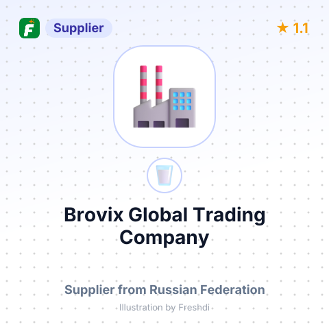 Brovix Global Trading Company – summary card, no photo uploaded yet
